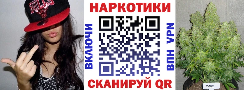 Магазины продажи наркотиков Строитель Псилоцибиновые грибы  СК  МЕТАМФЕТАМИН  ГАШ  Меф 