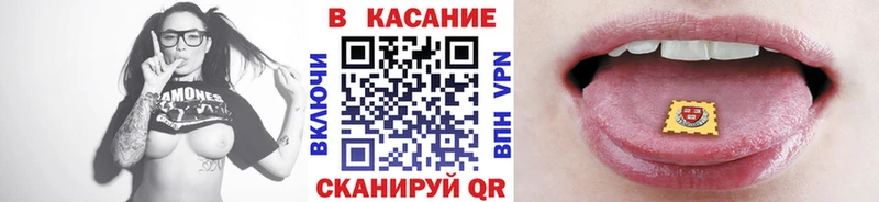 Каннабис Строитель