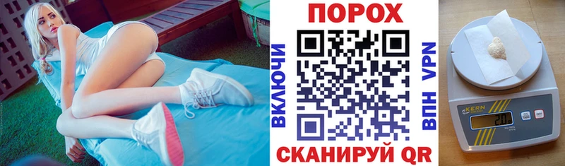 Амфетамин Розовый Строитель