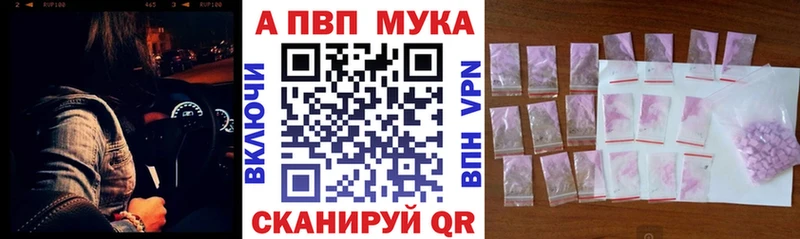 OMG зеркало  Строитель  А ПВП Crystall 