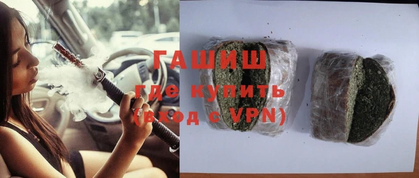 кокаин колумбия Аркадак