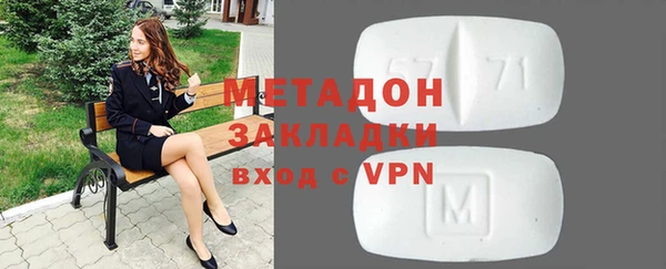 кокаин колумбия Аркадак