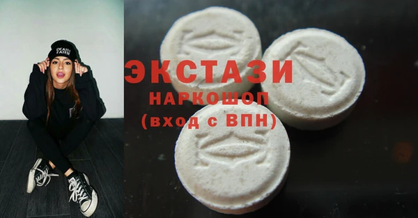 прущая мука Арсеньев