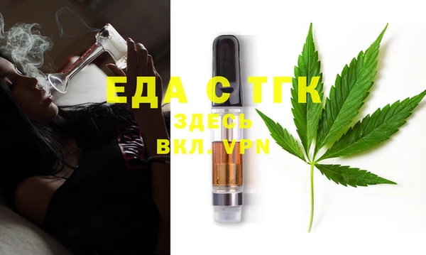 каннабис Алексин