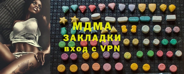 мдпв Алзамай