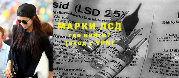 кокаин колумбия Аркадак