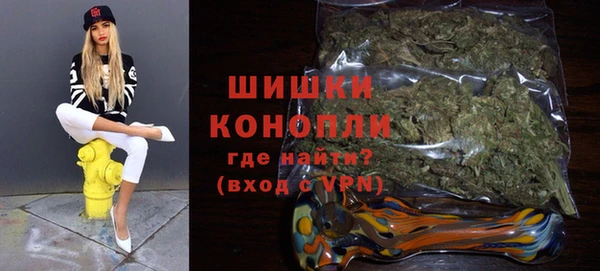 кокаин колумбия Аркадак