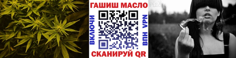 Дистиллят ТГК THC oil  наркота  Строитель 