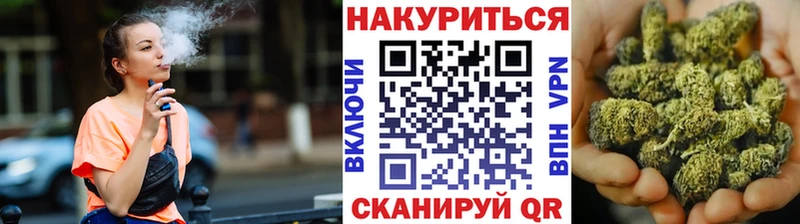 Канабис марихуана  Строитель 